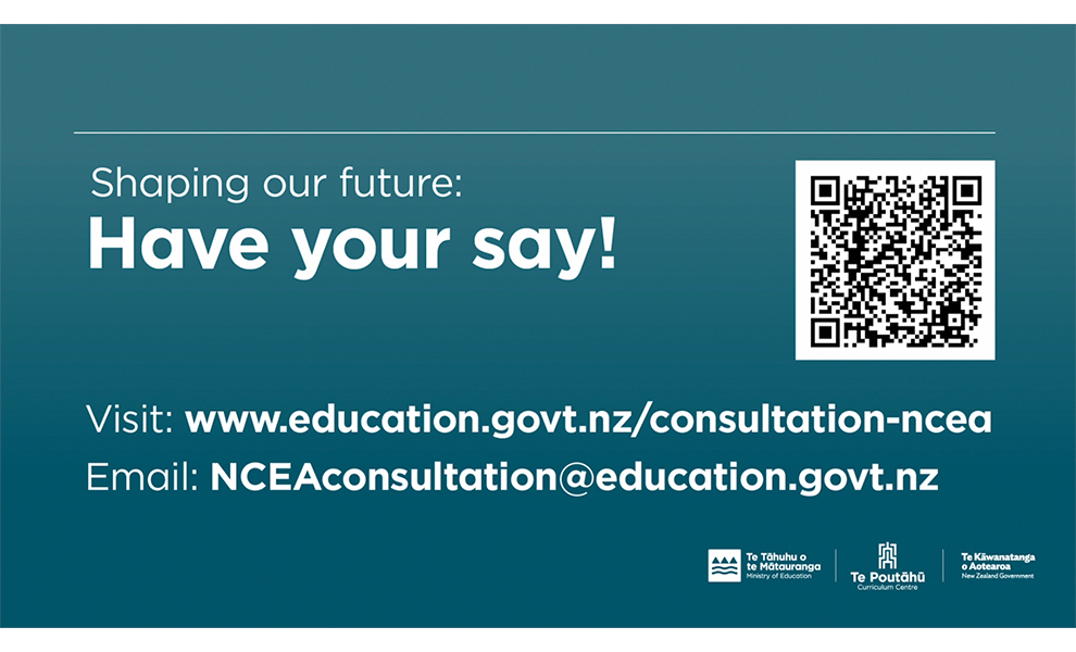 EdenDesign NCEAVideos Porfolio09